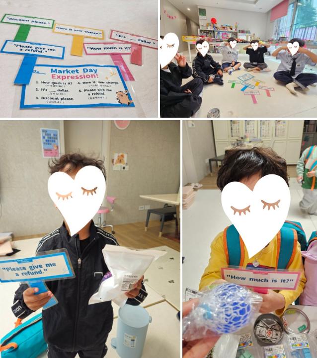 마켓데이 활동에서 영어 표현 카드를 들고 있는 아이들