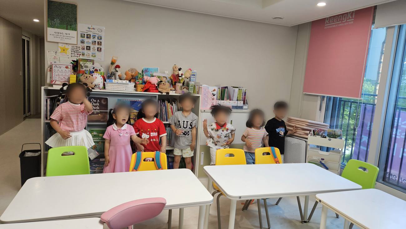 실제 운영 중인 공부방 내부